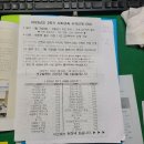 토골농장 이미지