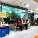 여주시보건소 이미지