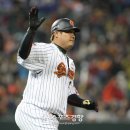 롯데 스포츠경향
