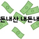 양포동즉석우동 이미지