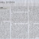 박기갑 Daum카페