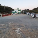 안계미나리농장 이미지