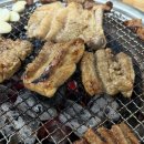 연지갈비