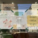 바스인더썬 이미지