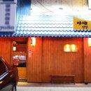 시티세븐 건너편 이미지