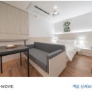 심도 호텔 앤 스파 신림역점 이미지