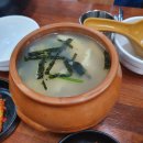 항아리수제비칼국수 이미지