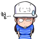 황하동물병원 이미지