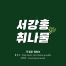 팜소프트 이미지