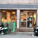 마트프라임 경대병원점