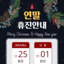 푸른내과 이미지
