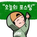 연세제일의료기 이미지