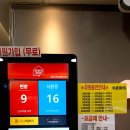 양지 노래연습장 이미지