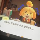 잔잔하고 담백한