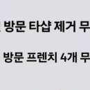 루나문뷰티