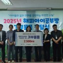 주택관리공단 이미지