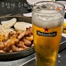 우정에프앤비 - 연수구 하모니로 144 | 성남 수내동 갈비 우정가 수내역점 가격 위치