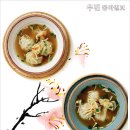 봉된장 이미지