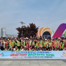 충청환경 이미지