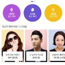 모든이헤어샵 네이버블로그