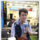 이우빌 Daum카페