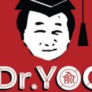 유박사