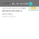 스포츠클럽 필립 네이버블로그
