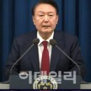계엄령 이미지