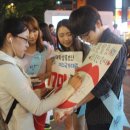 고운미소 이미지