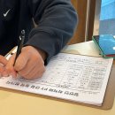 서면PT 온포인트짐 PT&Pilates | 서면PT 체형분석 피티 온 포인트 짐 PT&amp;pilates 서면점 피티 후기