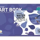 수채아트북 이미지