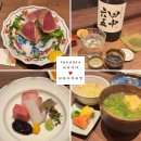 미깡일본어 | 후쿠오카맛집 짚불구이이자카야 와라야키미깡 필수코스(참치타다끼)