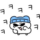 컴포즈커피(부천원종초점) 이미지