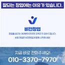 써브웨이 선유도역점 이미지