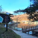 용마봉(중곡동) 네이버블로그