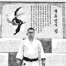 백호유도관 이미지