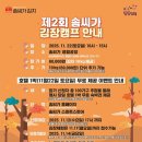 영월-22