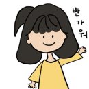 타이지엔 이미지