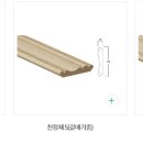 경북건재 이미지