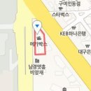 구미예치과병원 이미지