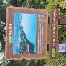 더리스식당