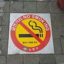 (주)원포인트듀오