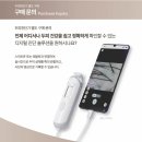 스타일에이치(스타일H)