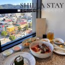 면과함께주안상 | [신라스테이 전주 루프탑 라운지] 주안상 내돈내산 / 운영시간 메뉴 주류 가격