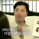 정인그룹주 이미지
