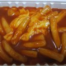 신전떡볶이 권선점 이미지