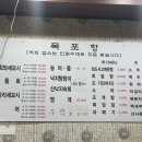 목포항회센타 이미지