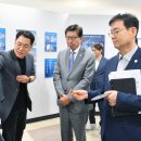 파워반도체상용화센터 이미지