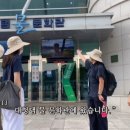 한국수자원공사 대청댐물문화관 이미지