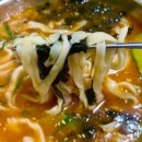 아이리스 스테이모텔 이미지